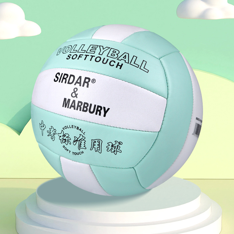 Picture of Volleyball for Middle School Entrance Exam, Size 5, Machine-Stitched Pvc Soft Indoor and Outdoor Student Training Competition Wholesale Non-Slip Volleyball Training