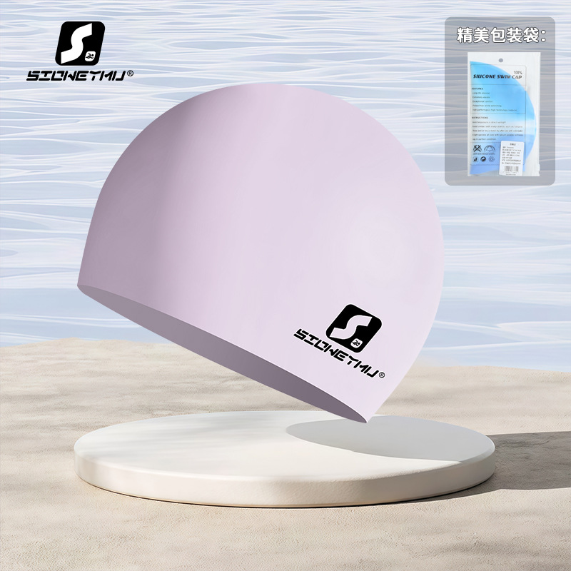 Picture of Adult silicone swimming cap men's and women's solid color Jie Jia same color color plus size Swimming cap manufacturer in stock plus LOGO