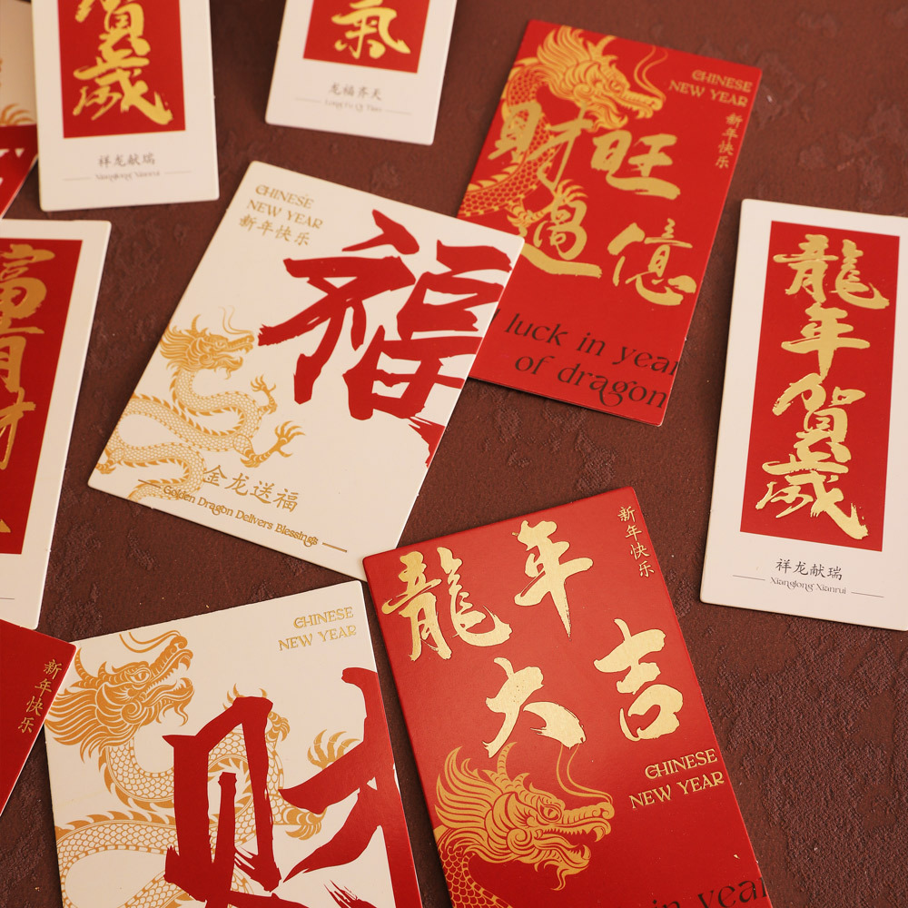 2025 New Year Hot Stamping Hanging Card Wholesale New Year's Eve Flower Blessing Bucket Decorative Card Chinese Blessing Card Hanging Card Festive Blessing Greeting Card