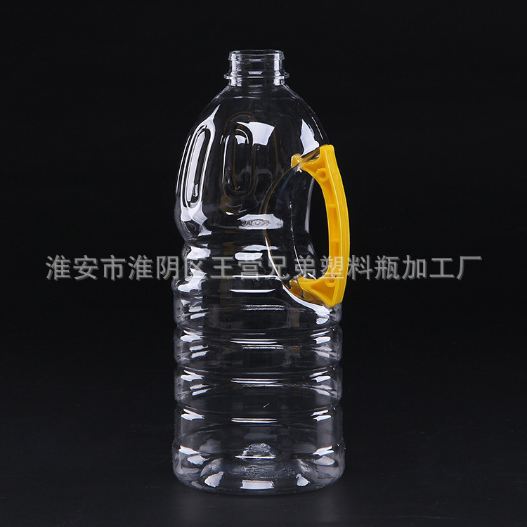Supply 1.8L cooking oil barrel pet plastic bottle salad oil barrel kitchen cooking oil barrel source factory