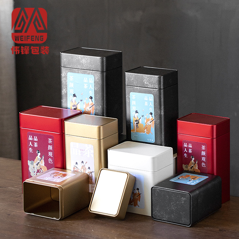 Picture of Custom Tea Can Phoenix Single Cong White Tea Sealed Tinplate Metal Can Portable Storage Tea Packaging Gift Box Empty Box