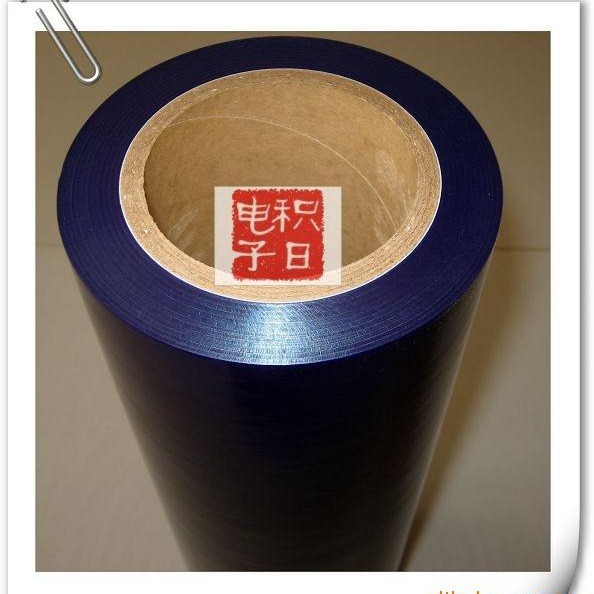 in stock preferential supply South Korea imported 8 silk 10 silk blue super high viscosity 1200gPE protective film