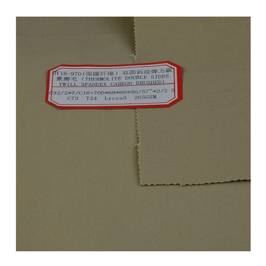 Thermal Fiber Double-Sided Twill Stretch Carbon Brushed Lycra Weft Elastic Coat Fabric