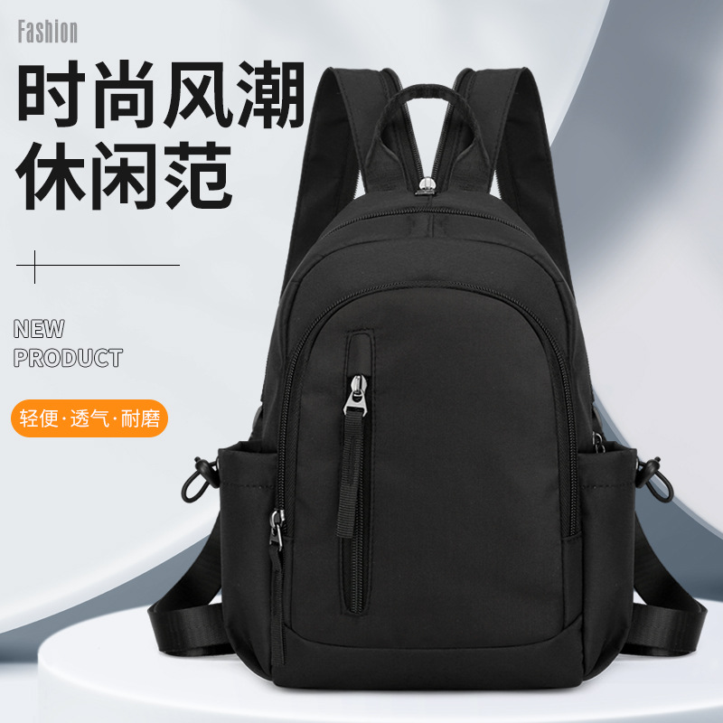 Casual all-match chest bag fashionable waterproof nylon cloth bag trendy outdoor shopping handbag multi-functional backpack