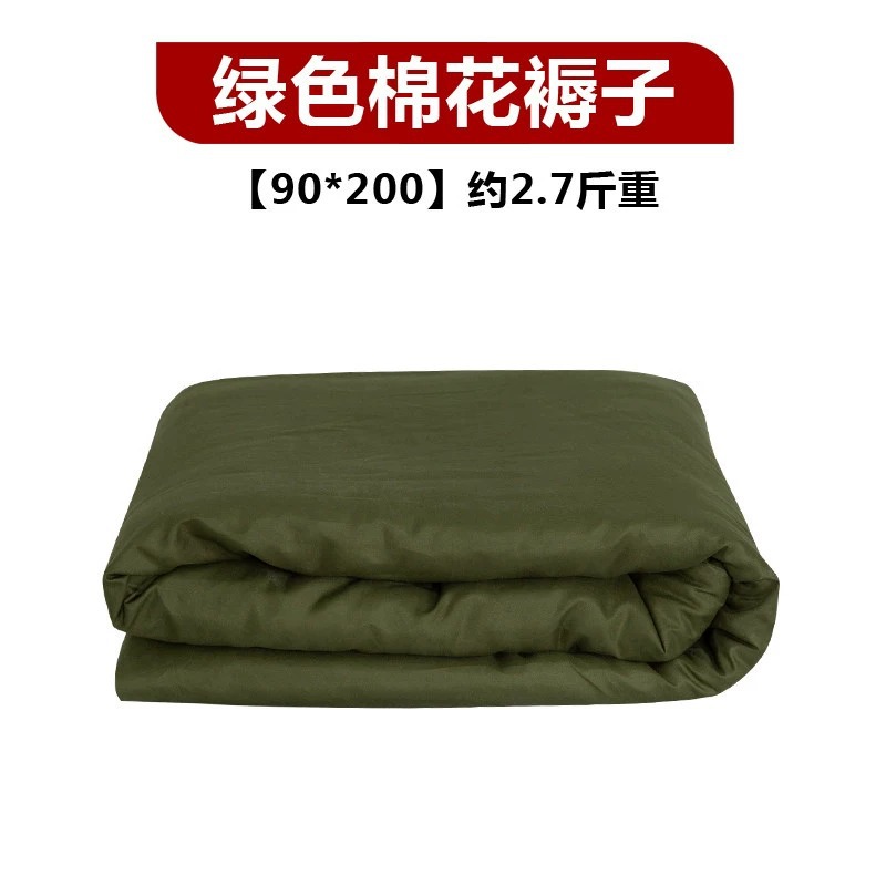 Picture of Factory direct military training mattress white mattress single bed student dormitory Army Green cotton mattress army green mattress hot melt cotton
