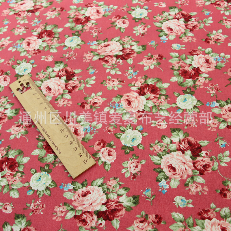 Picture of Three-color flower bedding baby fabric twill cotton fabric cotton fabric