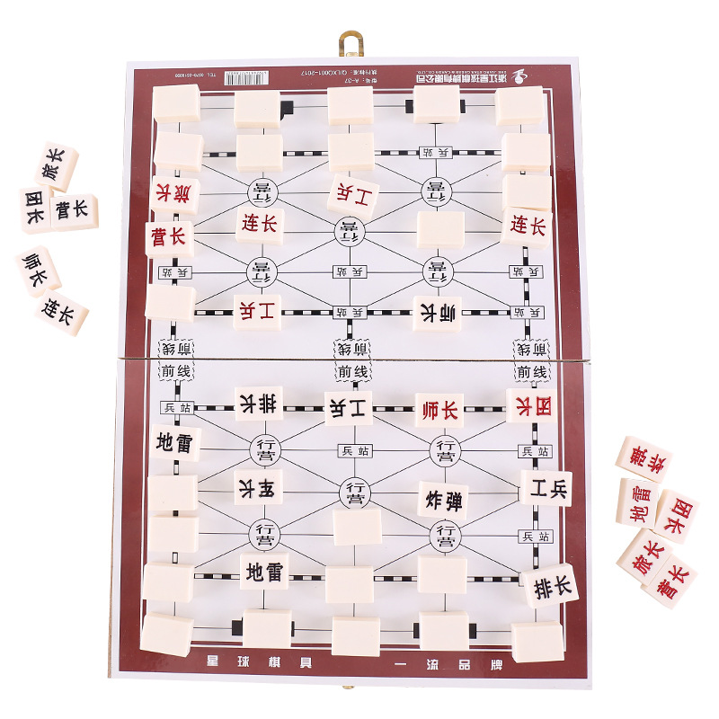 Picture of Wholesale Large Military Chess Land Warfare Chess Children's Student Wooden Foldable Portable Military Flag Chessboard Premium Set