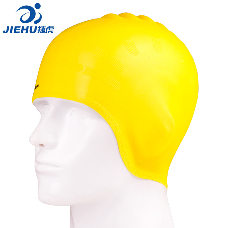 Picture of Jiehu Ear Protection Swimming Cap Silicone Ear Protection Elastic Swimming Cap Comfortable Swimming Cap Adult Swimming Cap Multi-Color Hat