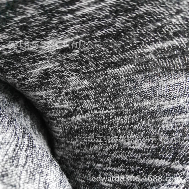 Picture of Duan color cotton polyester CVC Terry sweater bamboo stretch knitted jacquard gray fabric TR polyester cationic PK nap fabric