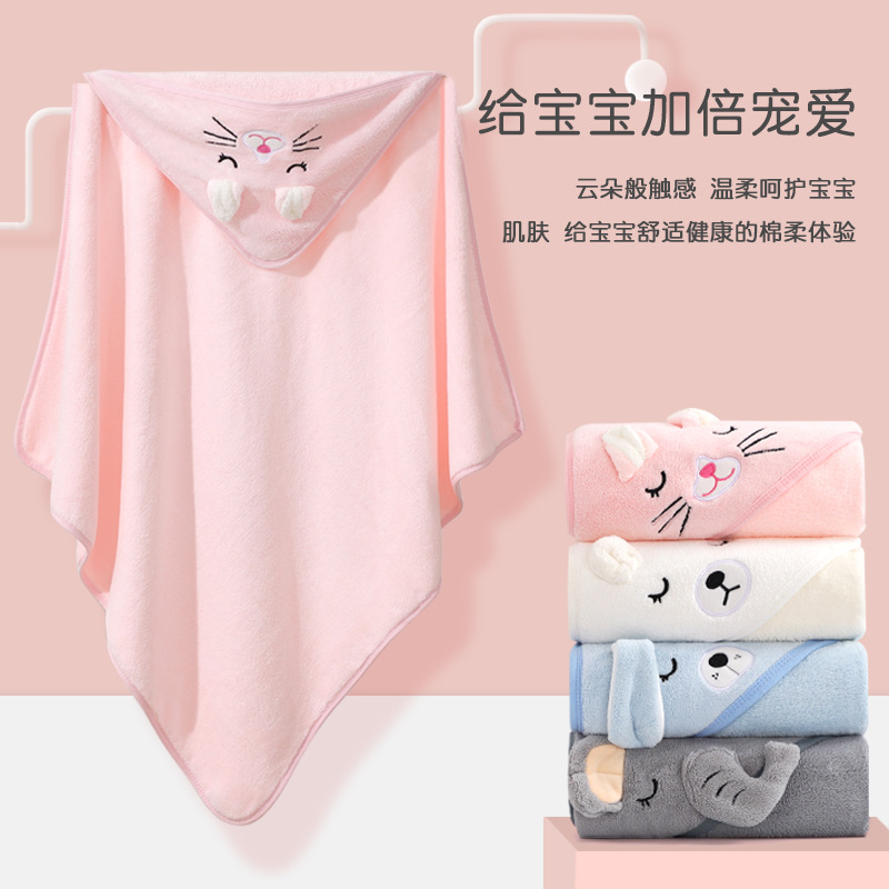 Newborn cuddling baby cuddling cuddling blanket spring and autumn newborn air conditioning cuddling towel swaddling bath towel wholesale