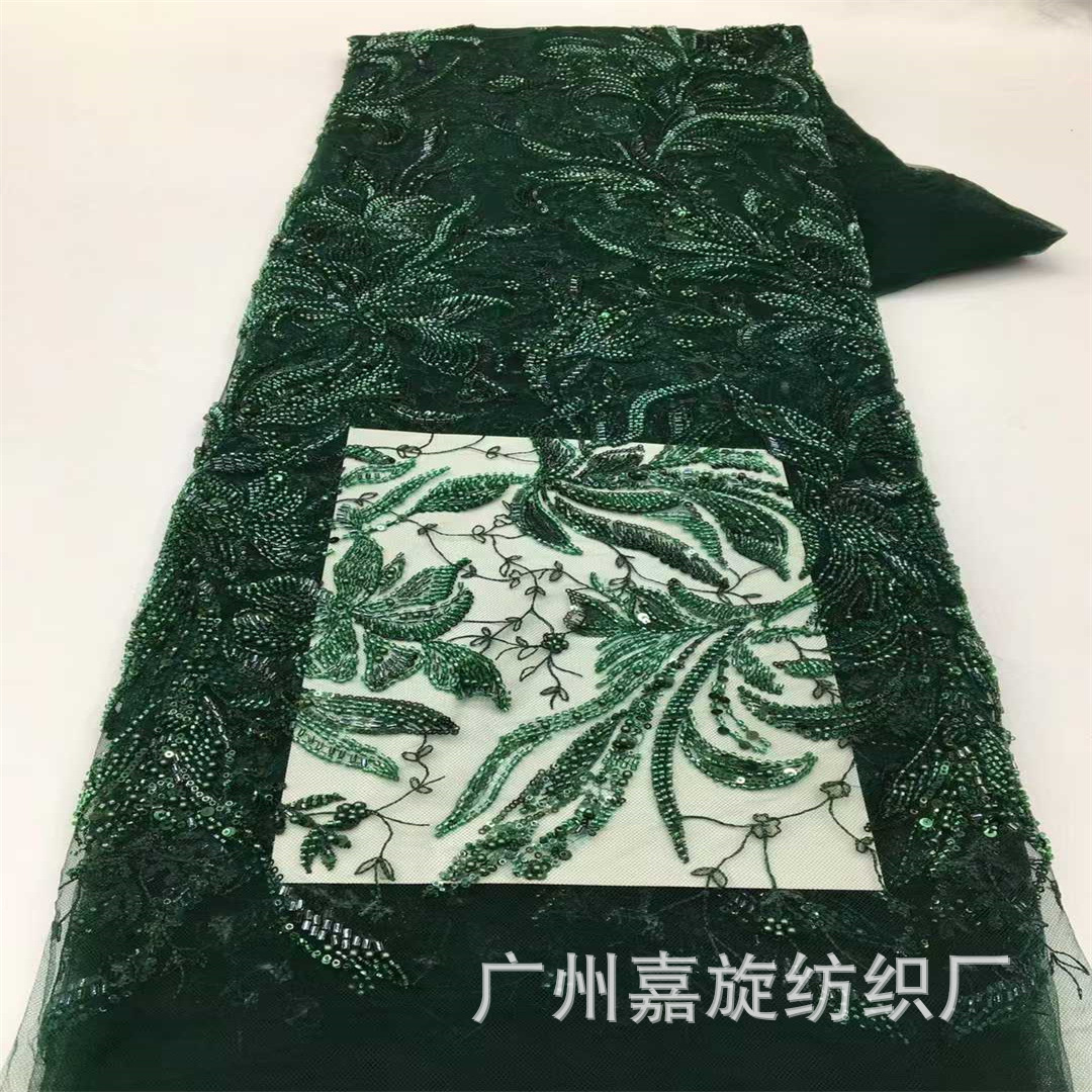 Gaoding Heavy Industries Dark Green Bead Sequins Stereo Embroidery Mesh Lace Fabric Positioning Flower Cheongsam Dress Fabric