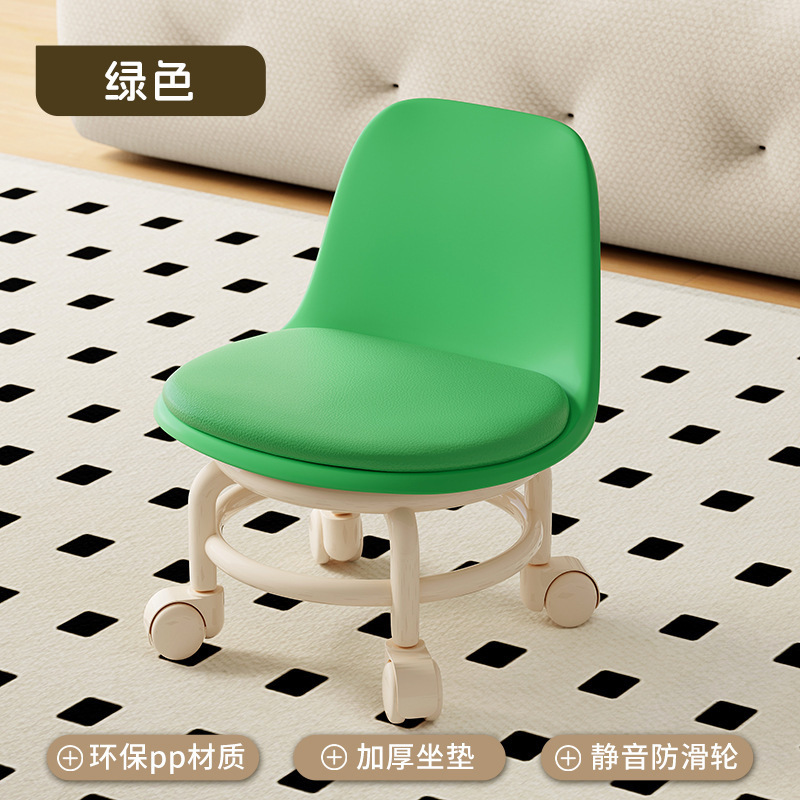 Picture of Acrylic pulley low stool, spinner wheel, children's home living room stool, foot mat, light luxury high-end chair, back chair