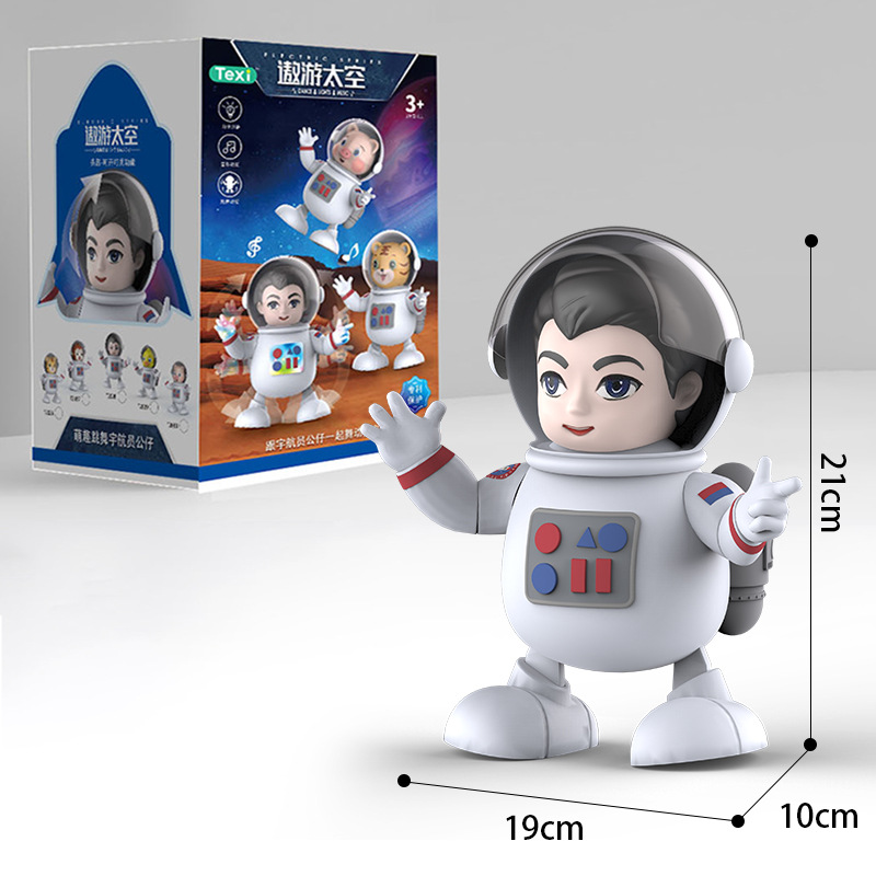 Picture of Children's toys will sing and dance space duck swing electric astronaut robot boy girl gift