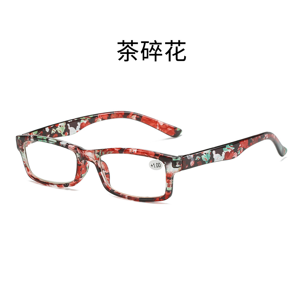 Picture of Jiangnan impression reading glasses men's wholesale fashion retro super clear resin reading glasses women manufacturers PC reading glasses