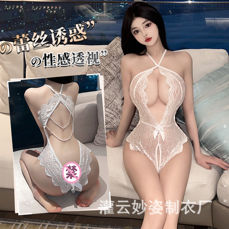 Sansheng Yin Sexy Lingerie Sexy Sling Lace Temptation Set Women's Hot Passion No-take-off Conjoined Pajamas 8216