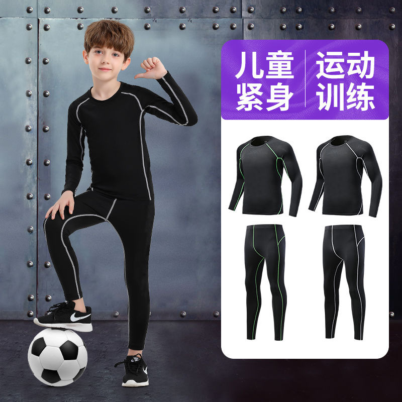 Children's Men's and Women's Fitness Clothes suit Training Tight Clothes Running Quick-drying Clothes Two-piece Basketball Football Sports Base