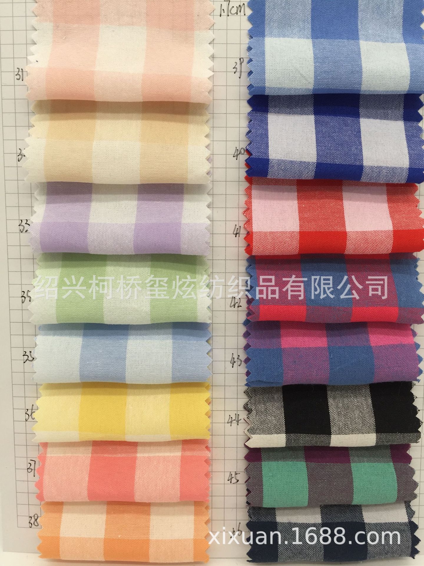 2022 new bubble Plaid high density bubble plaid fabric Plaid stripe yarn-dyed fabric in stock supply