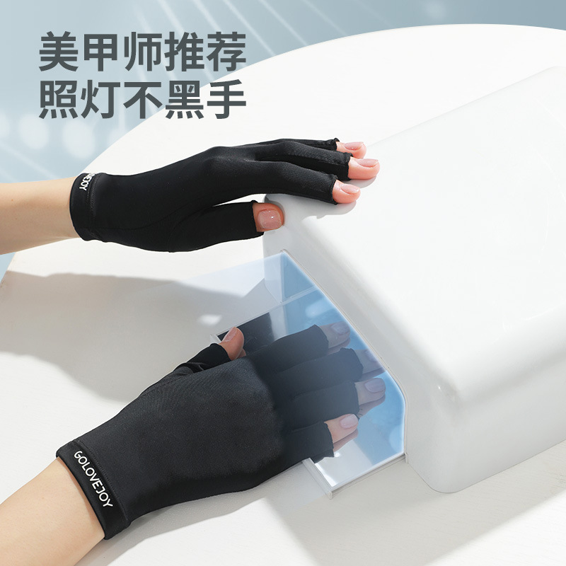 Picture of Gloves Half-finger Summer Anti-ultraviolet Nail Art Women's Outdoor Riding Ice Silk Driving Gloves Thin Ice Cool Breathable Plastic Dip Gloves