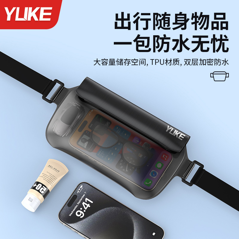 Picture of Mobile Phone Waterproof Bag Outdoor Swimming Waist Bag Drifting Touchscreen Transparent Photo Large Capacity Storage Bag Waterproof Equipment