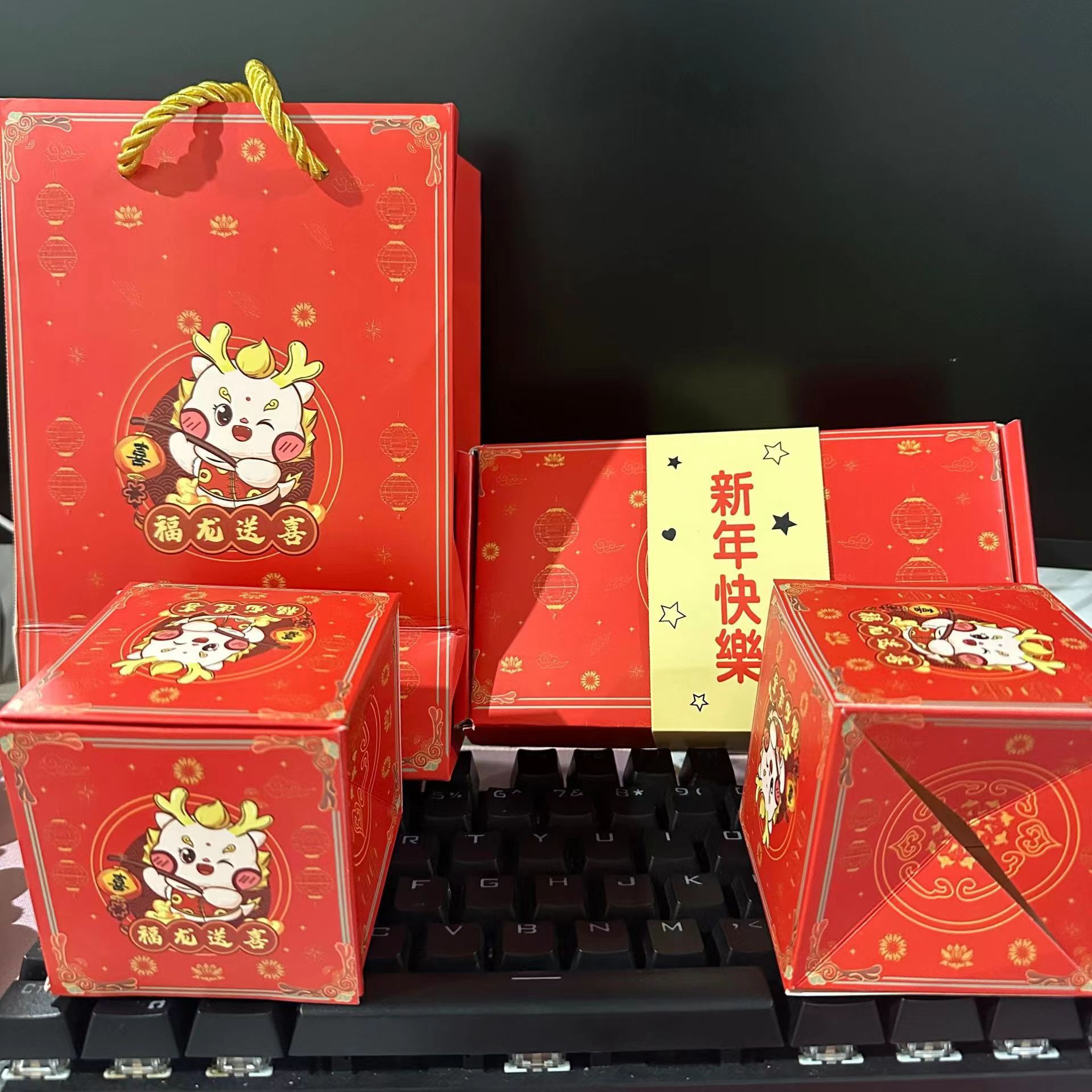 Picture of Dragon Year Surprise bounce red envelope box birthday explosion Internet celebrity gift box bounce spray money loading gift jump box