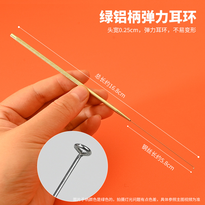 Picture of Ear picking tool green aluminum handle 12-piece set suit professional high-end ear shovel mushroom head ear spoon ear hook for technicians