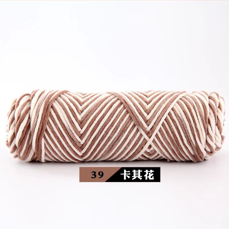 Picture of 8-Strand Lover Cotton Scarf Thread 100g Milk Cotton Baby Wool Hand-Knitted Stick Needle Thick Wool Hat Shawl Wholesale