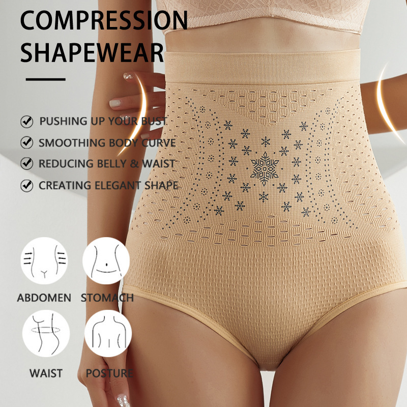 Cross-border Traceless High Waist Belly Tight Pants Women's Strong Belly Tight Postpartum Hip-lifting Waist Slim-fit Shaping Underwear