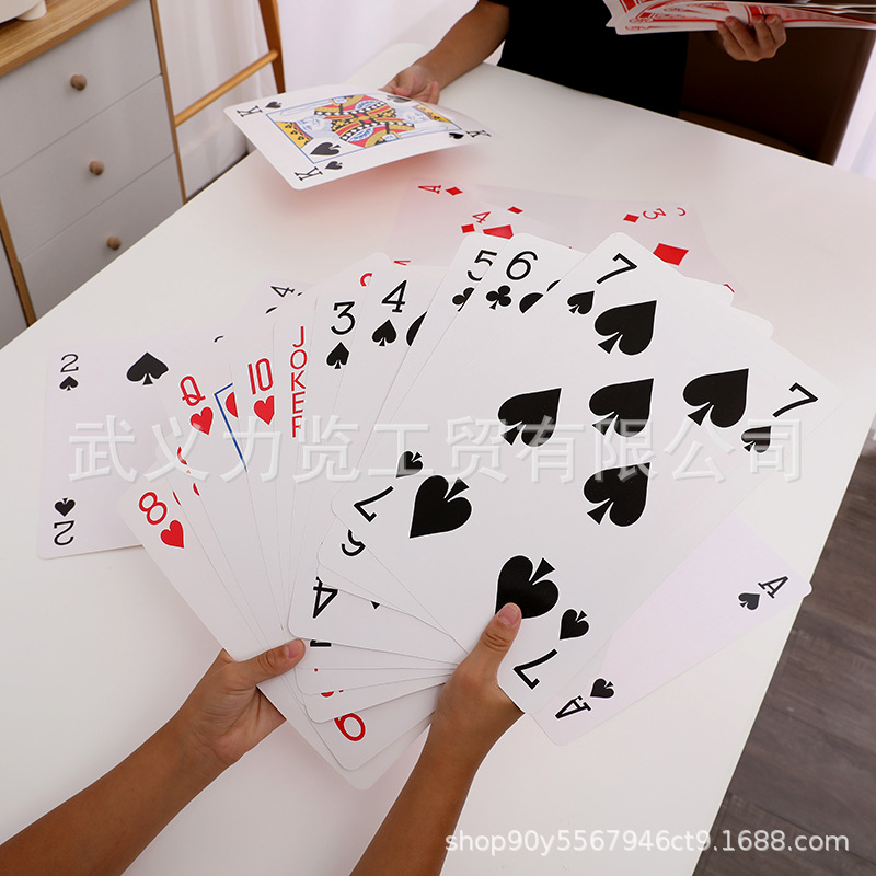 Picture of Wholesale large playing cards advertising big cards giant creative cards multi-size large board game cards