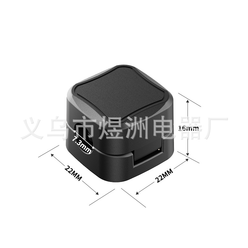 Picture of Mouse Keyboard Magnetic Storage Organizer Data Simple Winding Fixed Self-adhesive Office Desktop Traceless Organizer