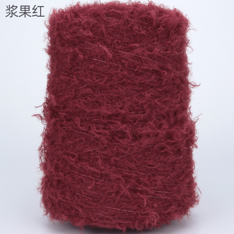 Picture of Silk Joy/Cross-Border Teddy Velvet Curly Furry DIY Handmade Knitting Yarn Ball 500g