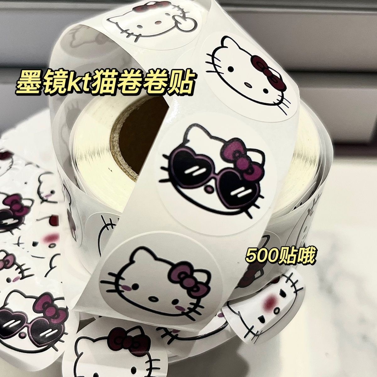 Roll Sticker Sunglasses KT Cat Roll Sticker Decorative Hand Account Cartoon Cute Sticker Sealing Sticker Tape Dot Sticker