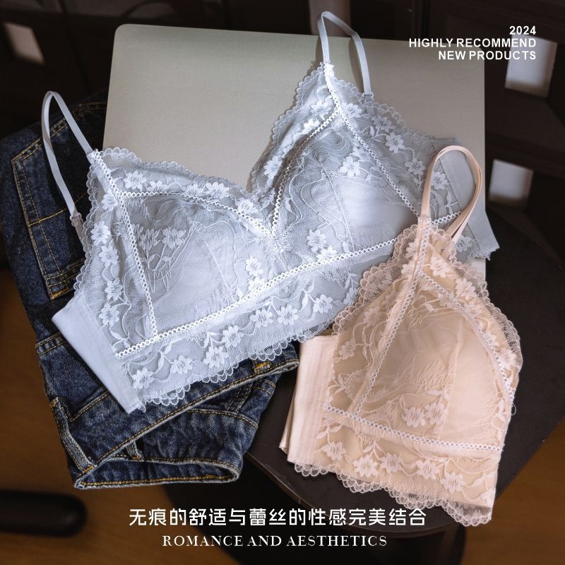 U-shaped Beautiful Back French Style Sexy Lace Underwear Women's Lightweight Triangle Cup Large Chest Small Bra without Steel Ring Sling Bra