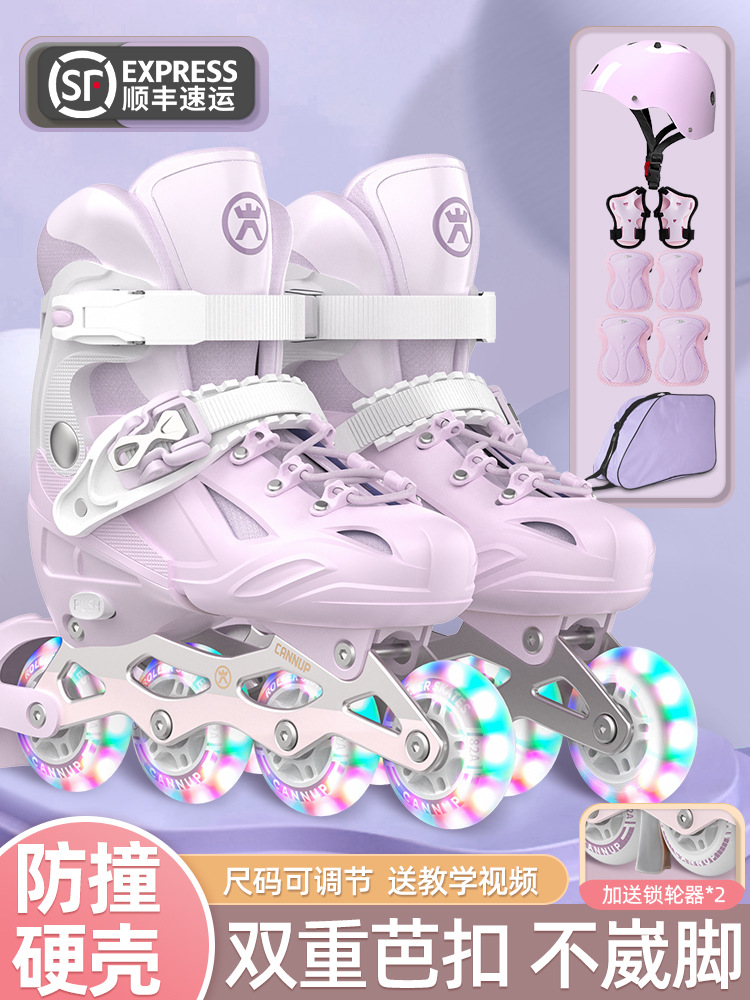 Children roller skates roller skates girls boys full suit beginner girls inline roller skating manufacturers
