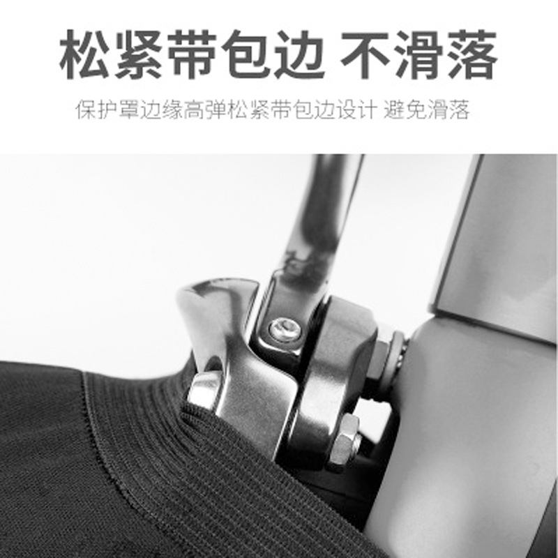 Picture of Bicycle Protective Cover Mountain Bike Dust Cover Road Bike Wheel Cover Bicycle Clothing Cover Bicycle Protective Cover