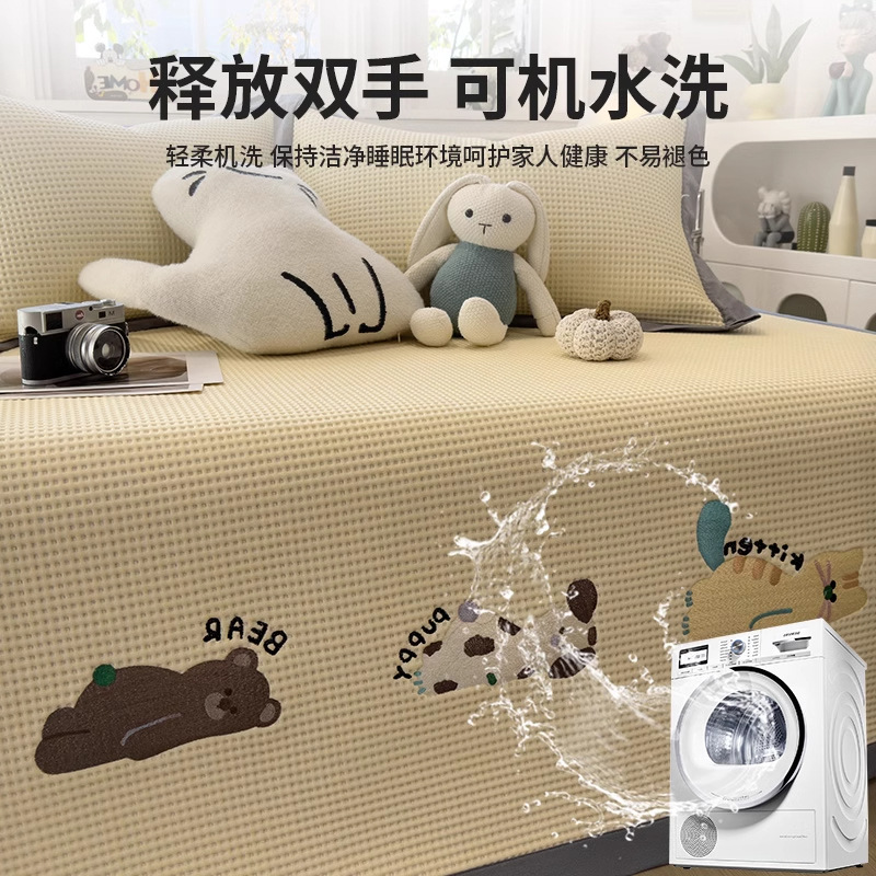 Picture of Category a Maternal and Infant Grade Waffle Ice Bean Mat Three-Piece Set Classy Ice Silk Mat Fitted Sheet Summer Air-Conditioned Soft Mat
