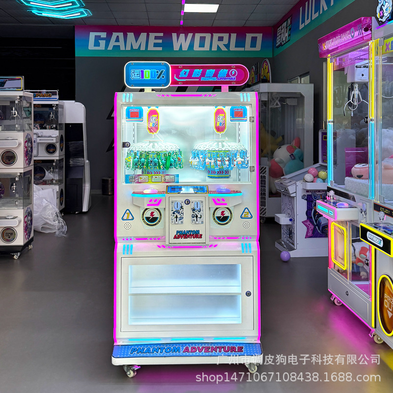 Picture of Double clip machine scanning code coin turntable clip out of lottery card pendant jewelry small doll game machine manufacturer