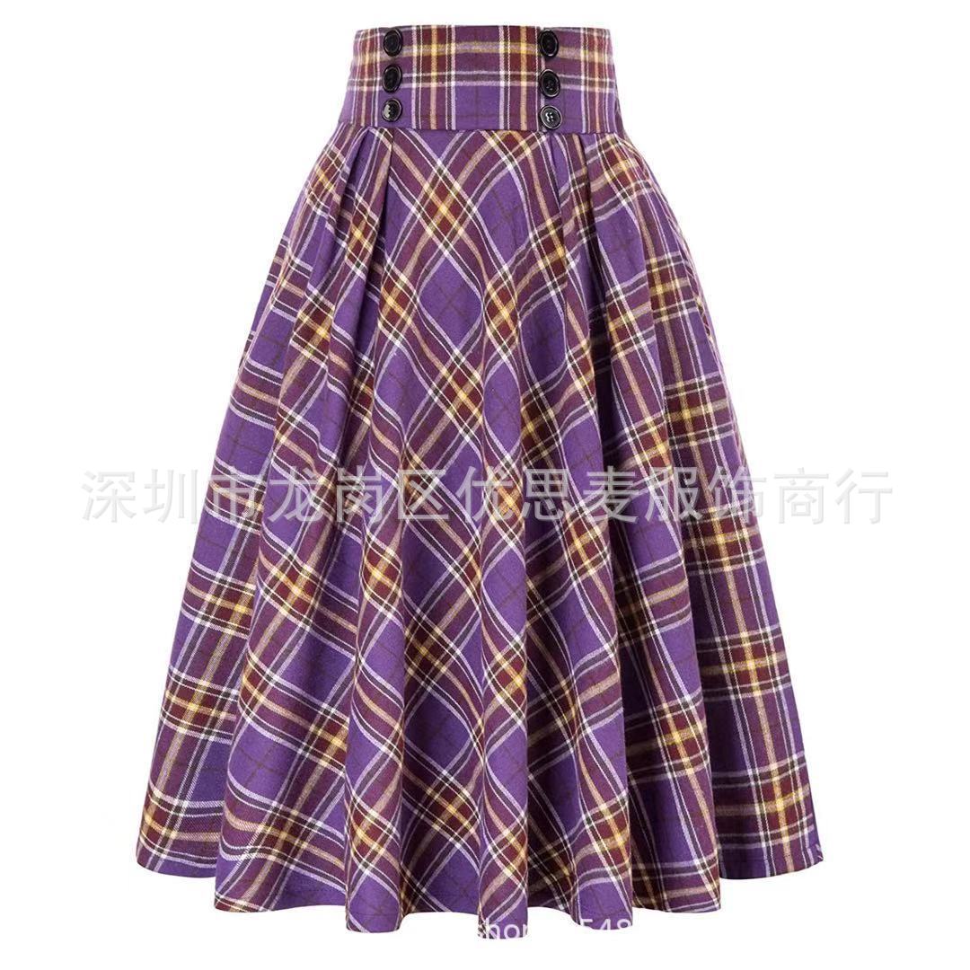 Picture of 24 New European and American ebay Foreign Trade AliExpress Amazon Contrast Color Decorative Skirt Women's Plaid Joker Skirt
