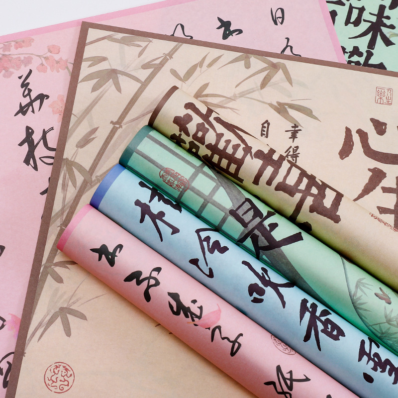 Internet Celebre Antique Calligraphy Flower Paper Romantic Antique Flower Wrapping Paper Flower Shop Handmade DIY Flower Wrapping Materials