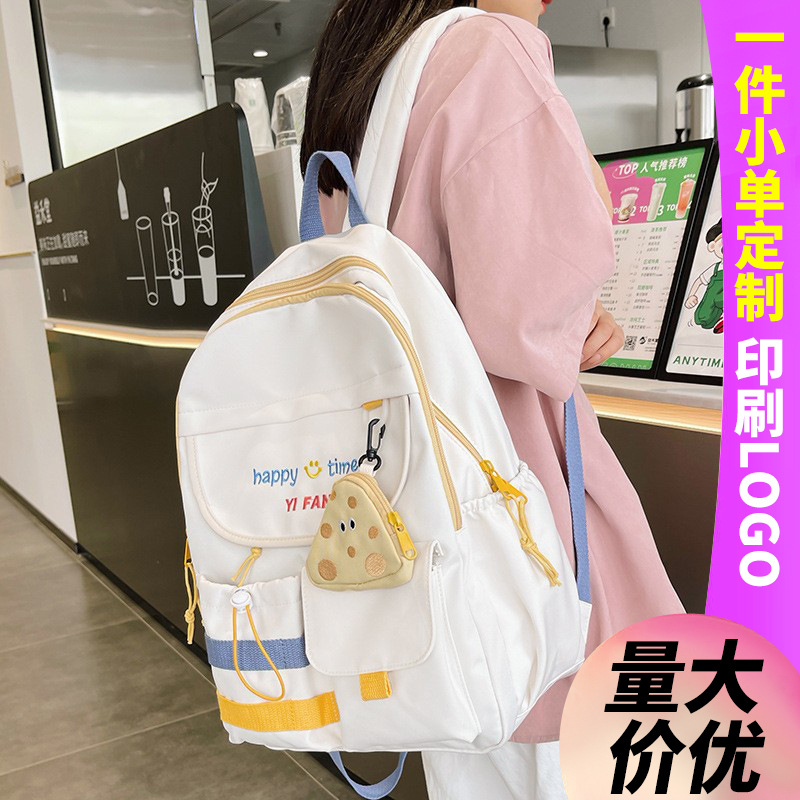 Picture of Schoolbags for High School Students High Quality Wholesale Customized Junior High School Students and Elementary School Students Cute Backpacks Girls and Children's Backpacks