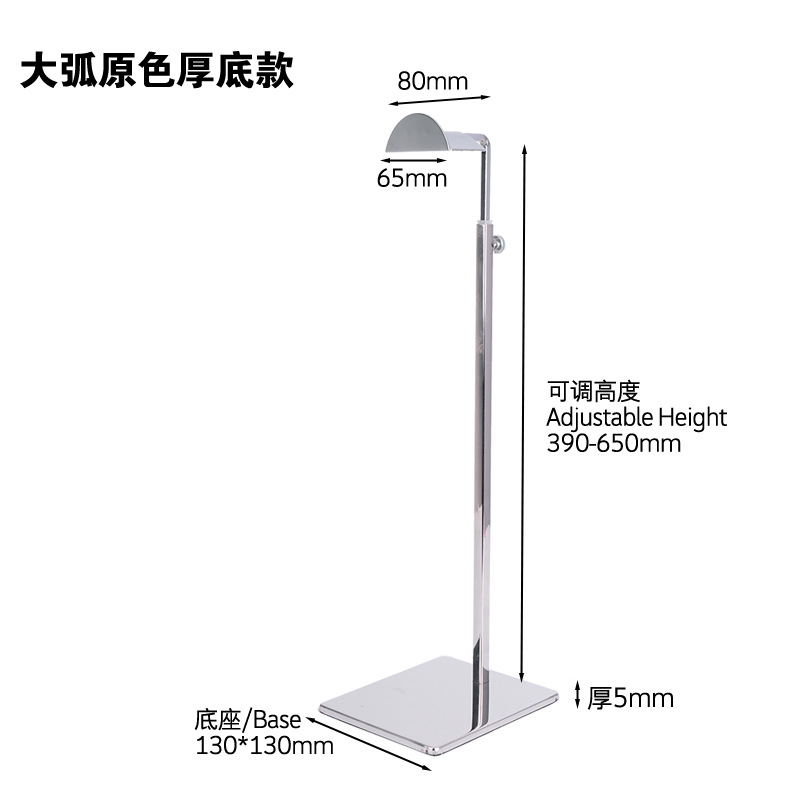 Picture of Stainless steel bag display rack leather bag handbag display rack bag hanging bag rack handbag display shelf wholesale