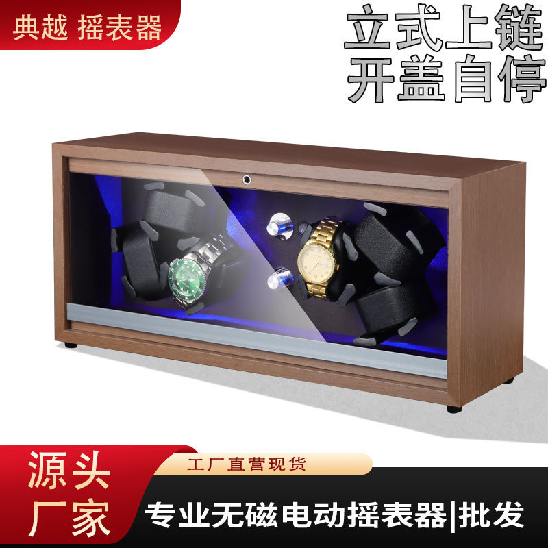 【Dian Yue】Automatic Mechanical Watch Winder with Six Slots, Walnut Wood, Powerful Factory