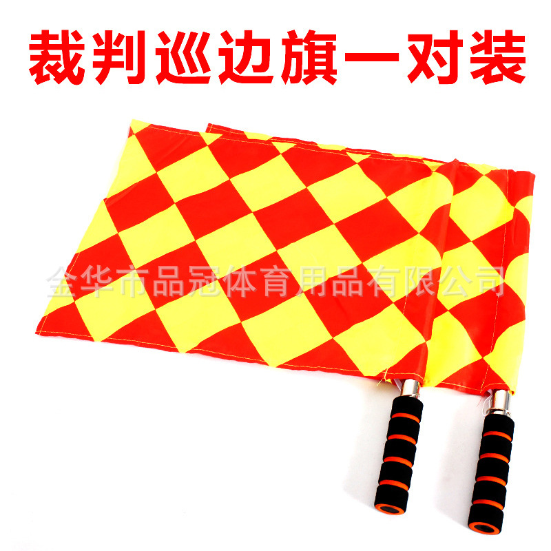 football game patrol flag assistant referee flag signal starting flag bearer flag side cutting flag football referee equipment