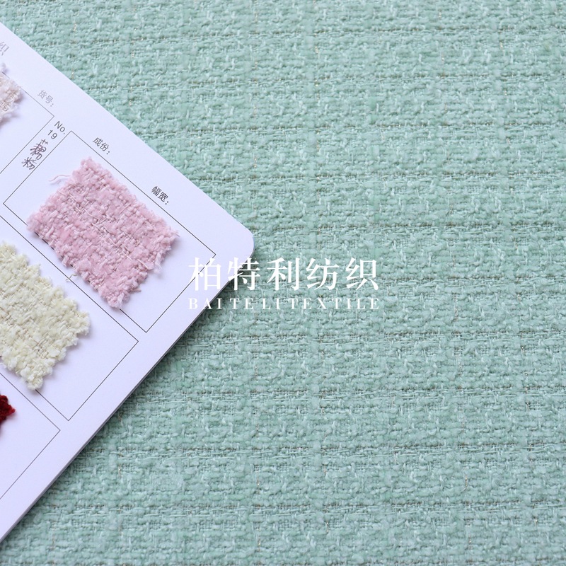 Small fragrance woolen fabric 700g gold silk wool coarse woven fabric candy color women's coat fashion coat