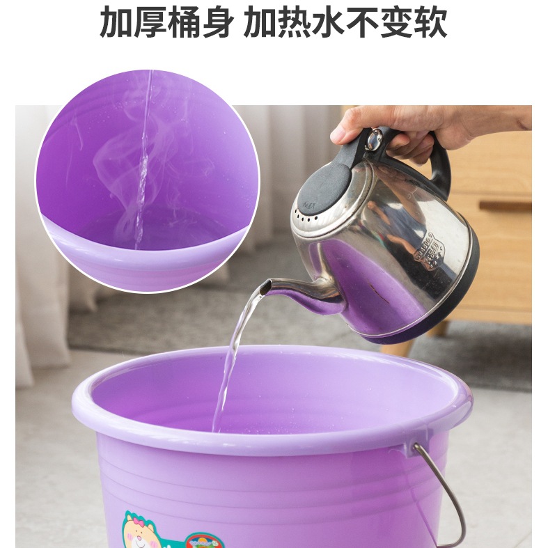 Picture of Bucket Household Plastic Bucket Laundry Bucket Car Washing Bucket Student Bucket Student Dormitory Bucket Wholesale Household Lid with Lid