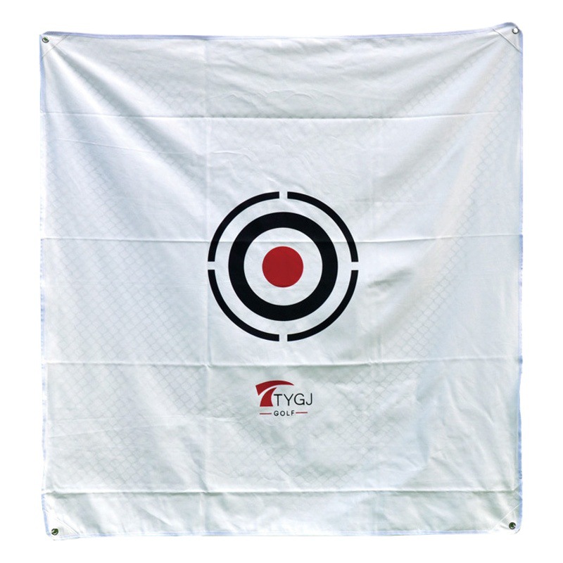 TTYGJ Golf Practice Net Strike Cloth 1.5 m Bullseye Cloth Canvas Golf Net Target Cloth
