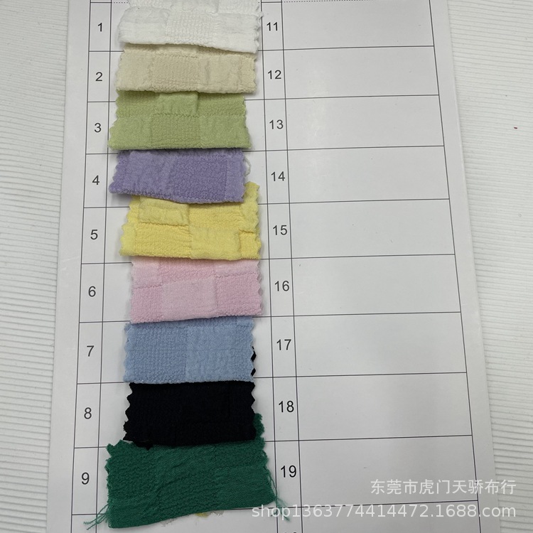 Spot supply woven polyester stretch bubble lattice jacquard woven polyester stretch large checkered jacquard fabric