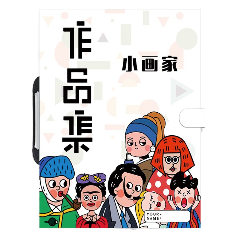 Picture album storage book a3 art works 4k children's picture album storage painting works storage bag 8k picture folder folder