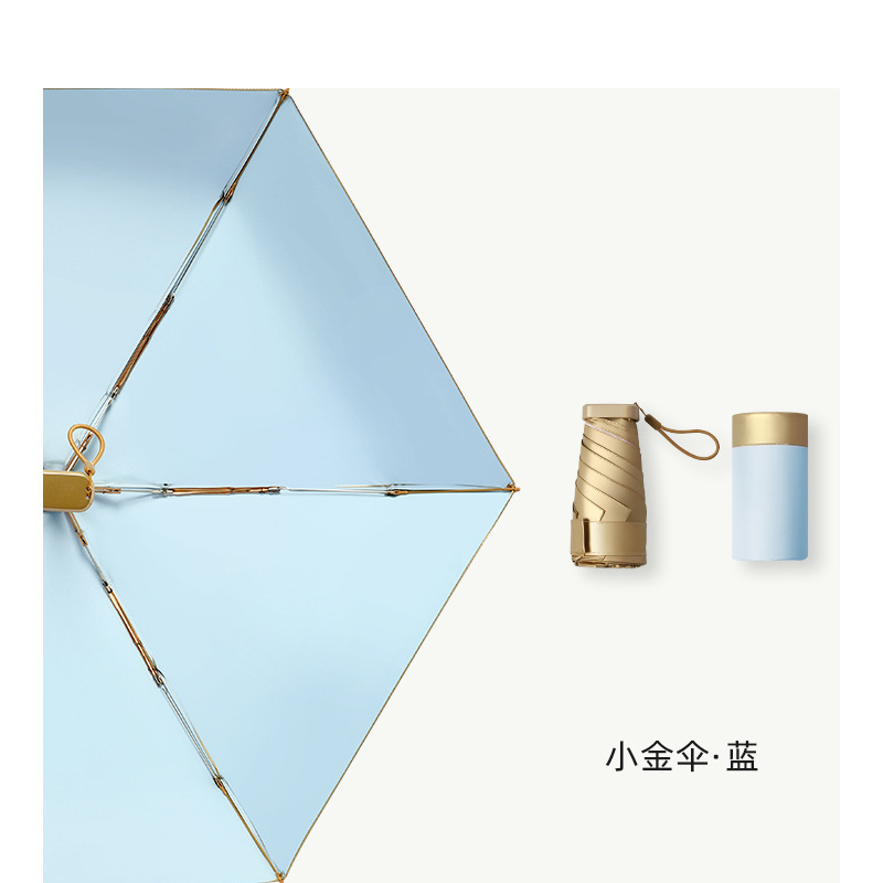 Picture of Manual Parasol with Sun Protection and Uv Protection, Small Gold Umbrella, Flat 40% off Titanium Gold Gift Box, Custom Sun Umbrella, Small and Fresh Style