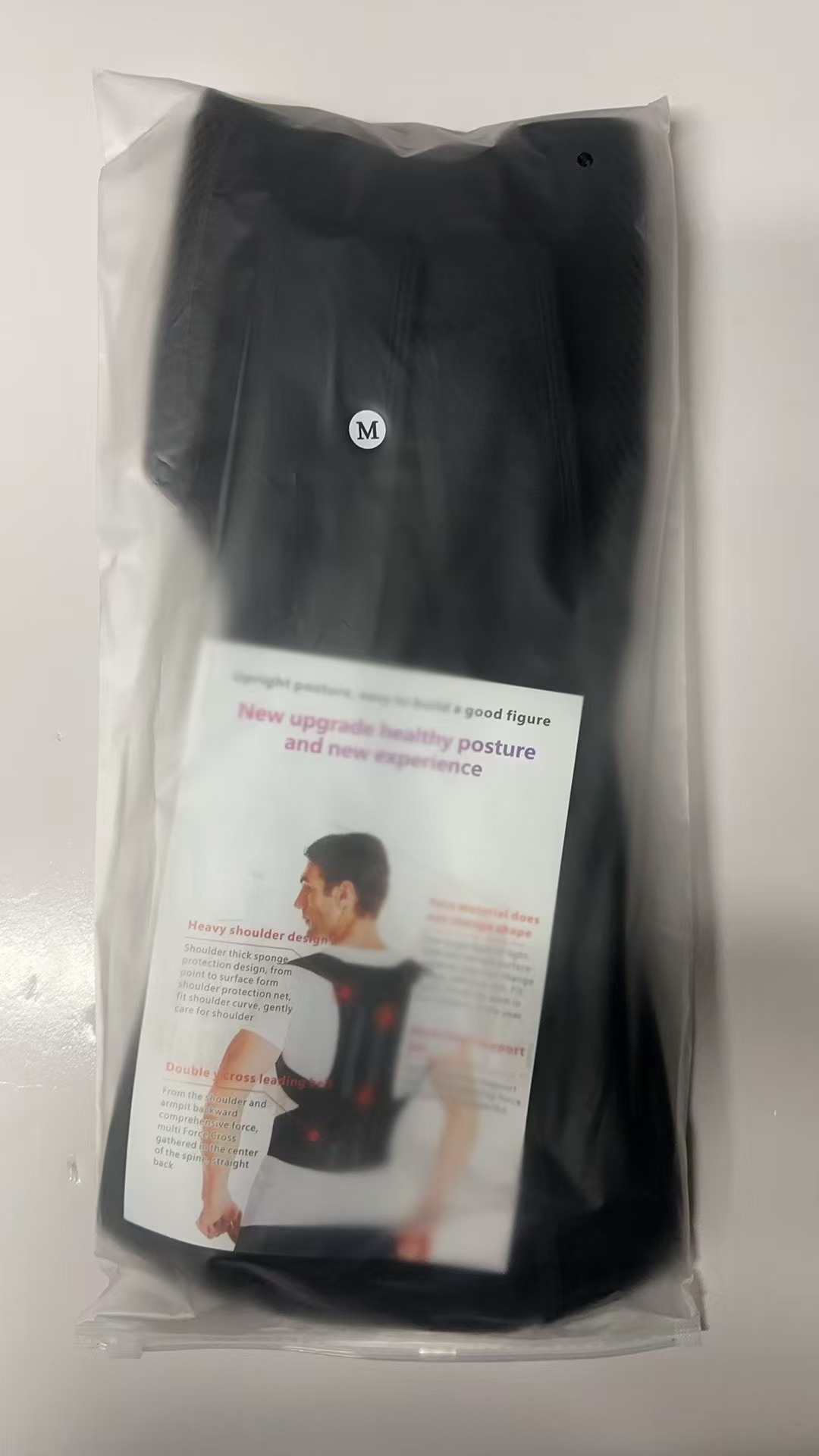 Picture of Cross-border body shaping correction with back support, chest-up, sitting posture correction with anti-hunchback, body girdle, posture corrector