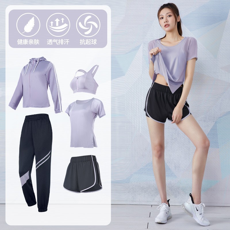 Picture of Yoga Suit Women's Summer Loose Slimming Breathable Quick-drying Clothes Fitness Running Fashion Casual Professional Sportswear